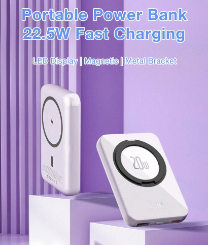 Magnetic Wireless Power Bank 5000mAh With 22.5W PD Fast Chagring